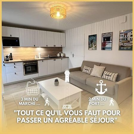 شقة Le Phare De La Coubre سان مارتن دو ر المظهر الخارجي الصورة